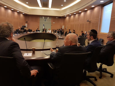 Asher for the Finance Committee of the Knesset of Israel