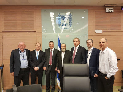 Asher for the Finance Committee of the Knesset of Israel